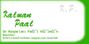 kalman paal business card